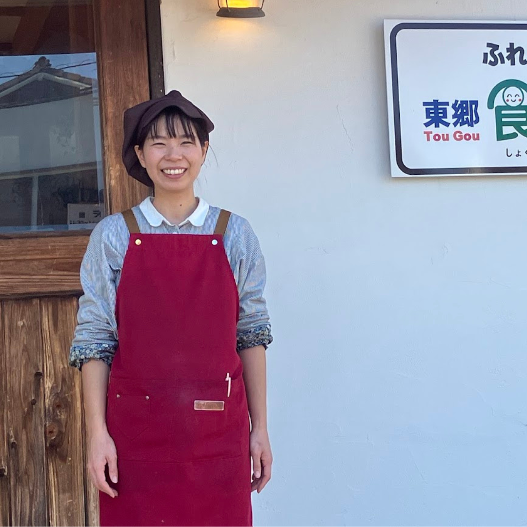 お米カフェ東郷食守族 スタッフ